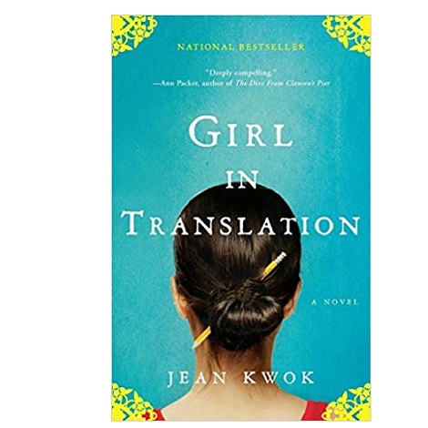 Girl in Translation by Jean Kwok 