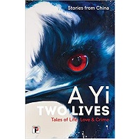 Two Lives by A Yi
