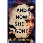 And Now She's Gone by Rachel Howzell Hall ePub