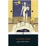 Japanese Ghost Stories by Lafcadio Hearn