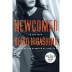 Newcomer A Mystery by Keigo Higashino ePub