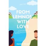 From Lemnos, With Love by Naomi Swan ePub